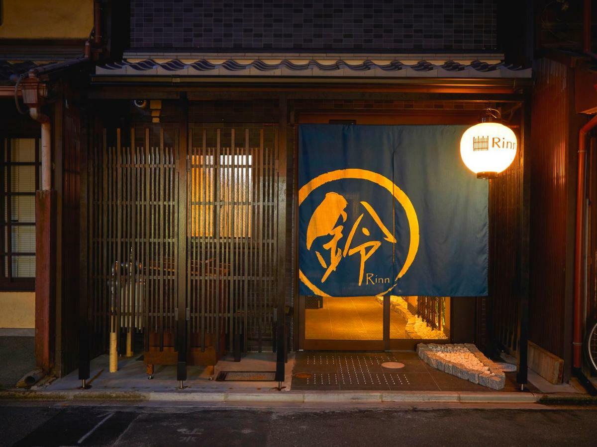 瑞恩戈乔坦基麦公寓 京都 外观 照片