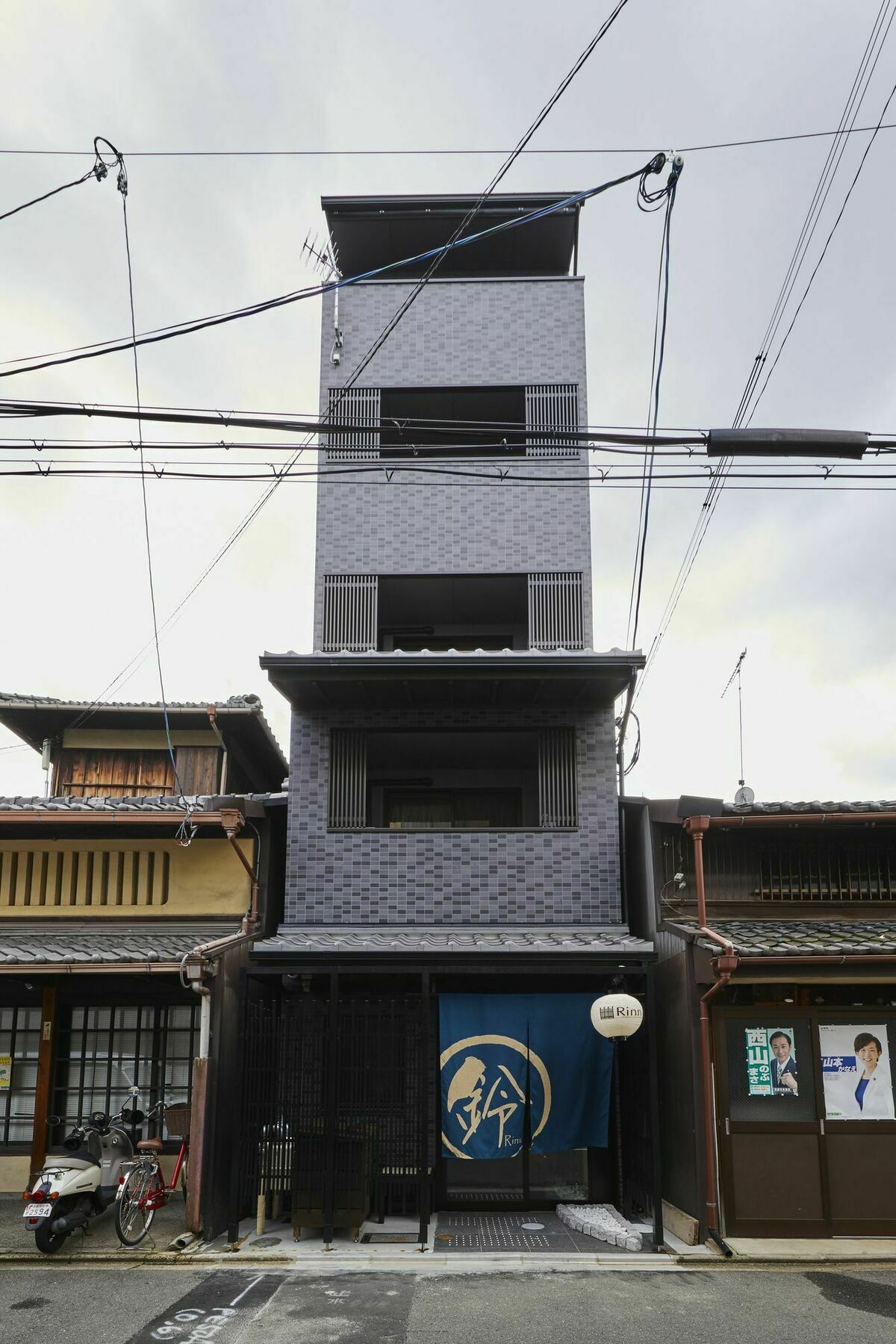 瑞恩戈乔坦基麦公寓 京都 外观 照片